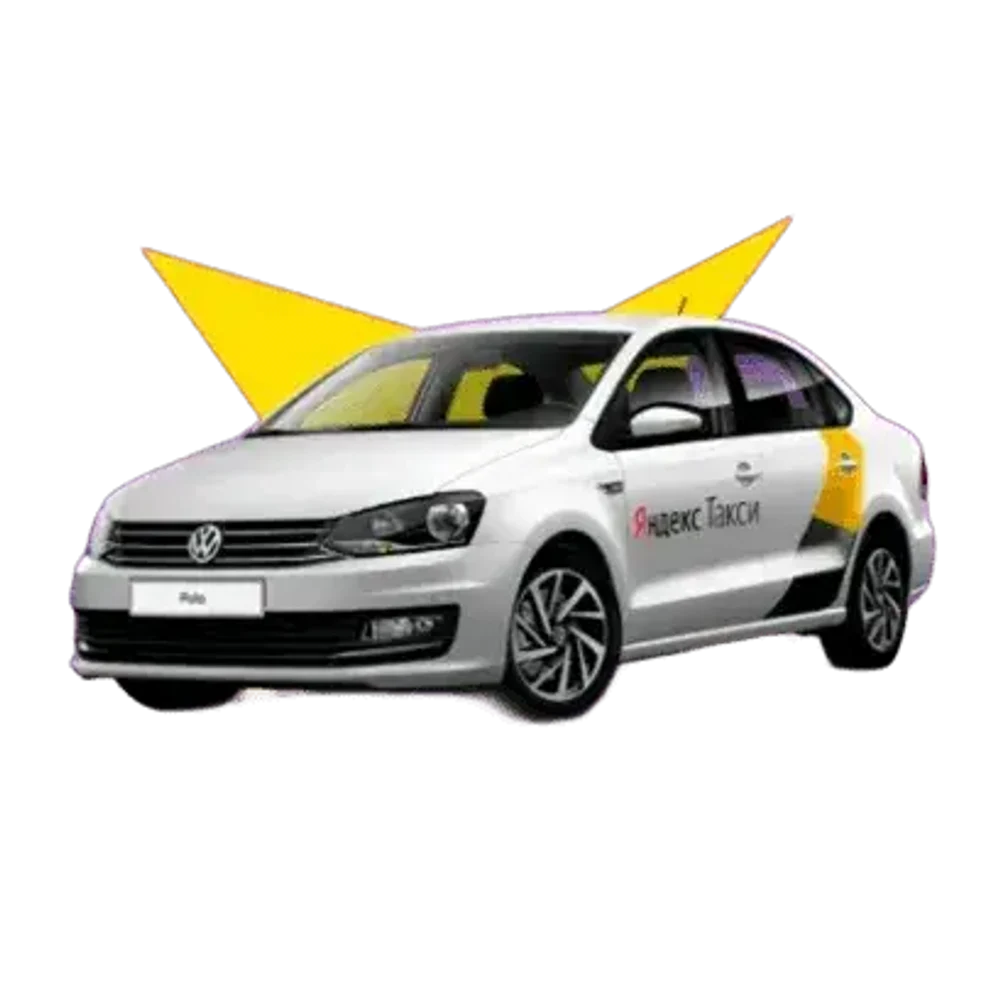 Таксопарк "Поехали"